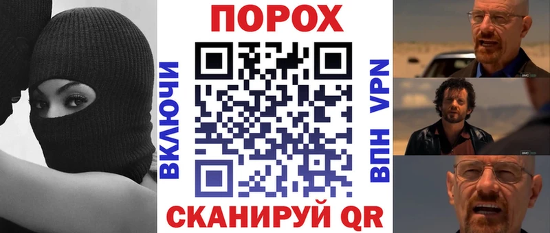 как найти закладки  Новоржев  АМФЕТАМИН 98% 