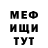 Метадон белоснежный Lexyru