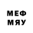 Ecstasy 280мг comback