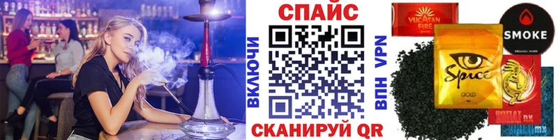 даркнет сайт  Новоржев  hydra маркетплейс  shop клад  БУТИРАТ бутик 