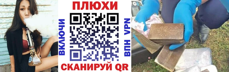 сколько стоит  Новоржев  ГАШИШ ice o lator 