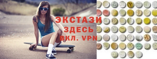 прущая мука Бородино