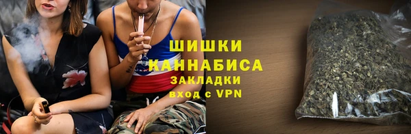 прущая мука Бородино
