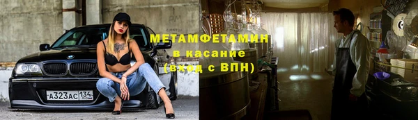 jwh Бугульма