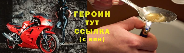 jwh Бугульма