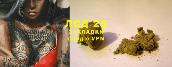 jwh Бугульма