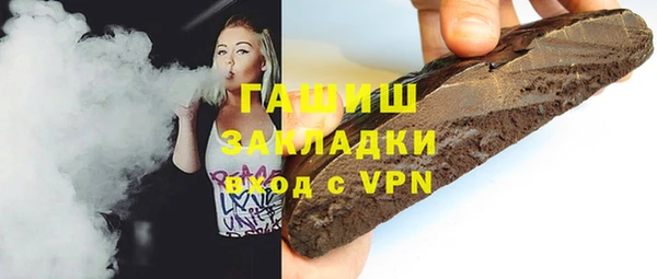 jwh Бугульма