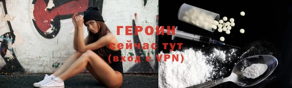 jwh Бугульма