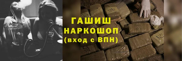 прущая мука Бородино