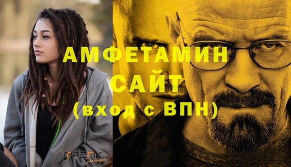 jwh Бугульма