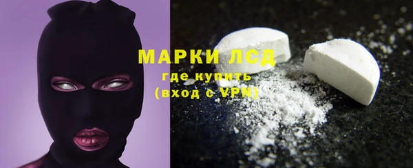 прущая мука Бородино