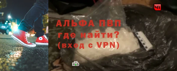 прущая мука Бородино