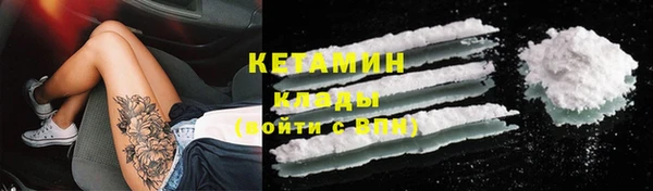 jwh Бугульма