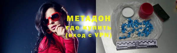 прущая мука Бородино