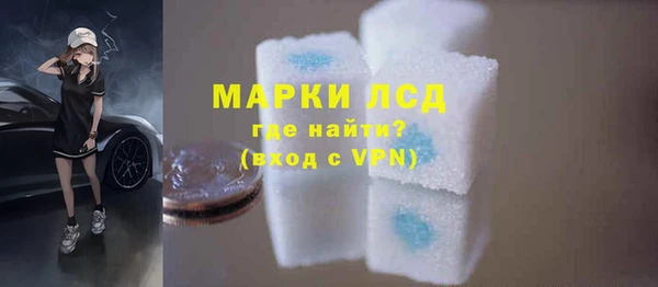 прущая мука Бородино