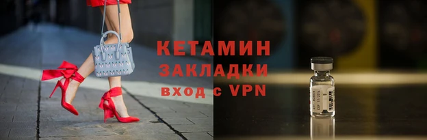 jwh Бугульма