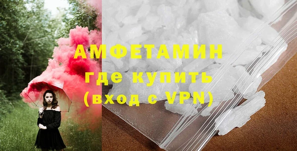 кокаин Бронницы