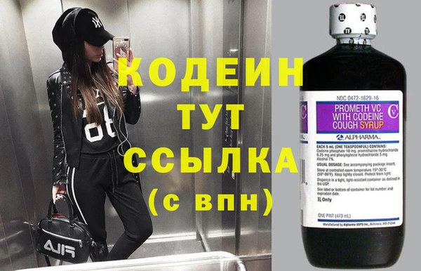 jwh Бугульма