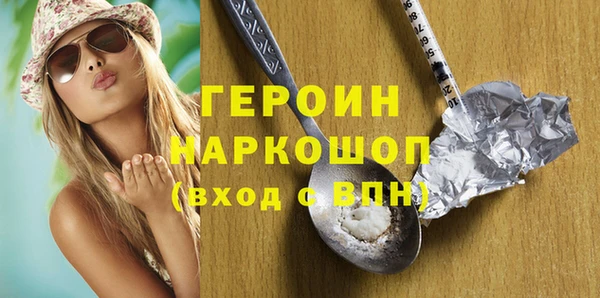 jwh Бугульма