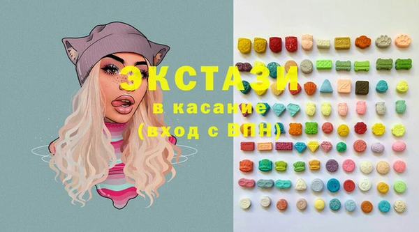 прущая мука Бородино