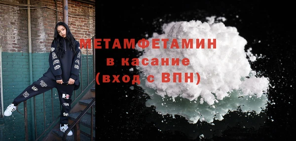 прущая мука Бородино