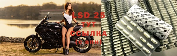 jwh Бугульма