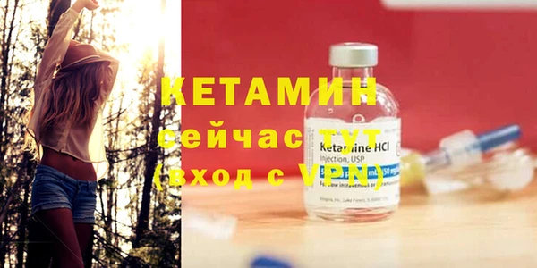 jwh Бугульма
