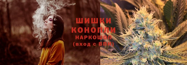 jwh Бугульма
