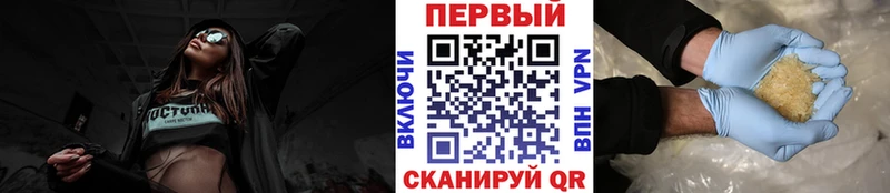 МЕТАМФЕТАМИН витя  где можно купить   Новоржев 